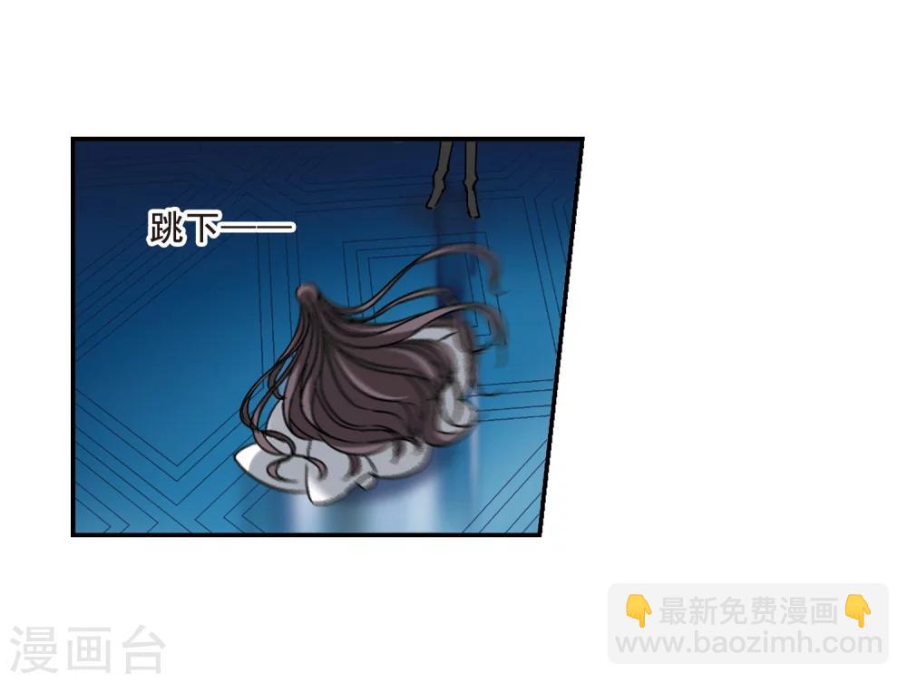 第202话 圣器被夺210