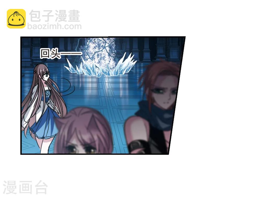 第202话 圣器被夺22