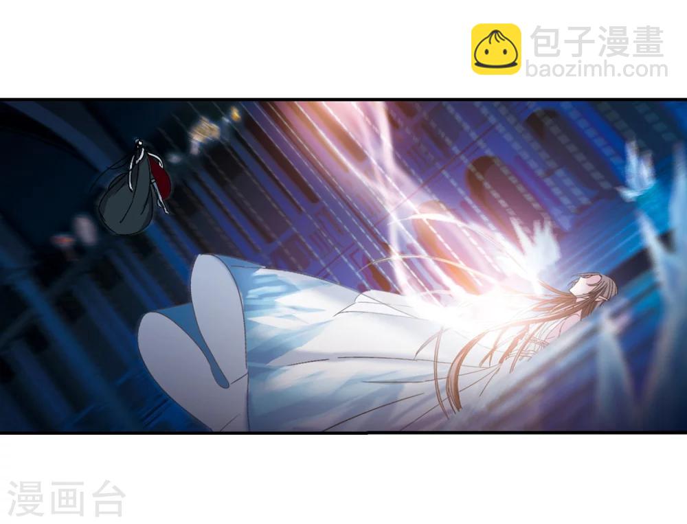 第202话 圣器被夺226