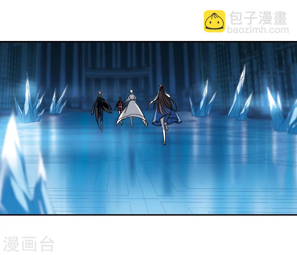 第202话 圣器被夺24