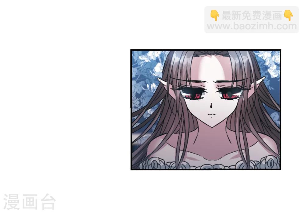 第202话 圣器被夺27