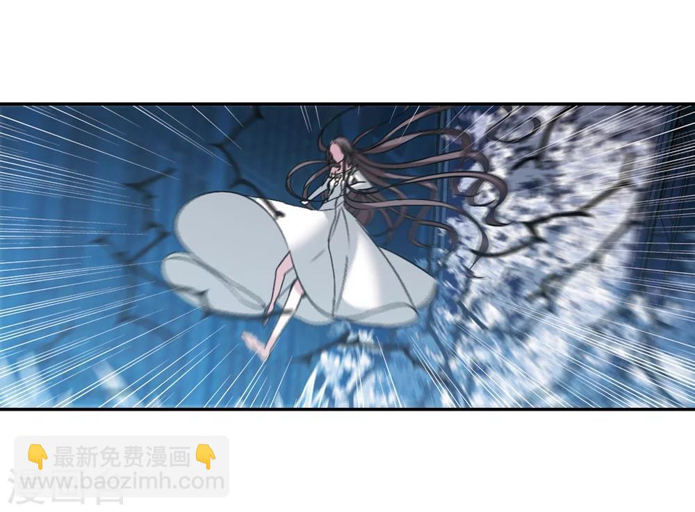 第202话 圣器被夺29