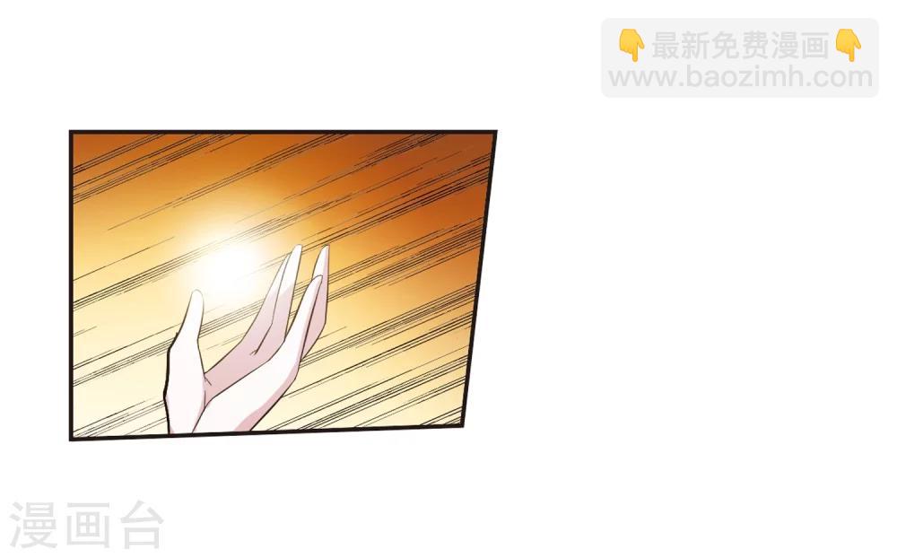 第203话 圣器被夺317
