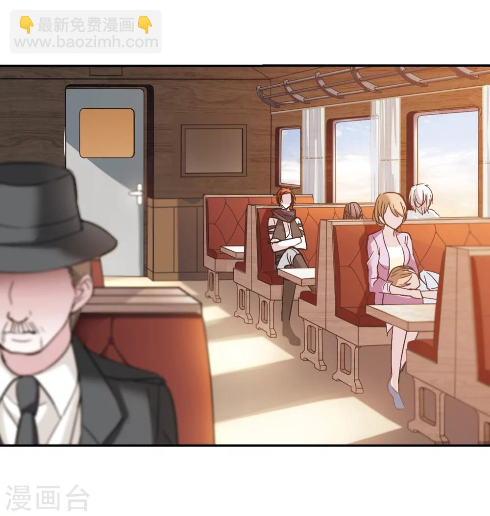 第203话 圣器被夺33