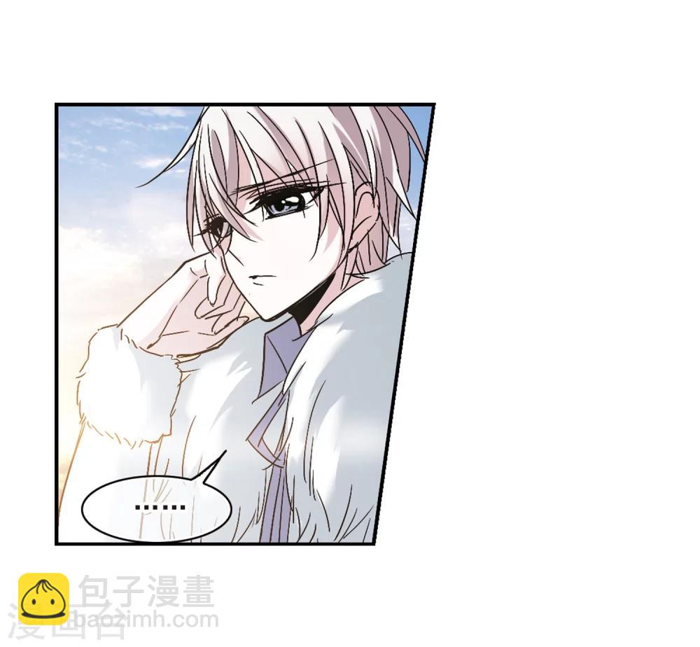 第203话 圣器被夺34