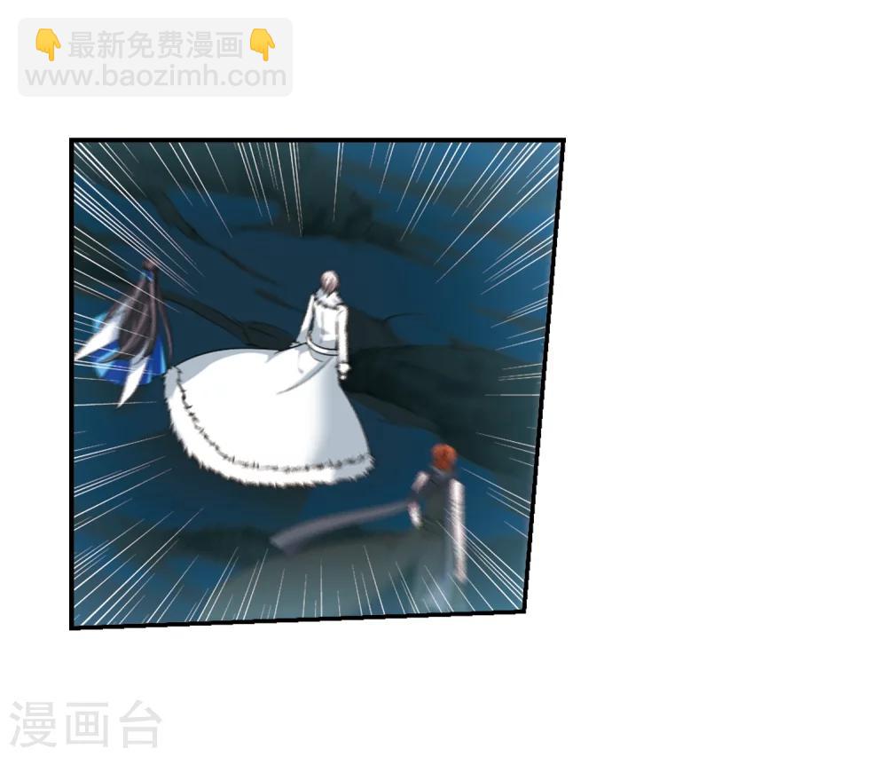 第204话 月见的决意110