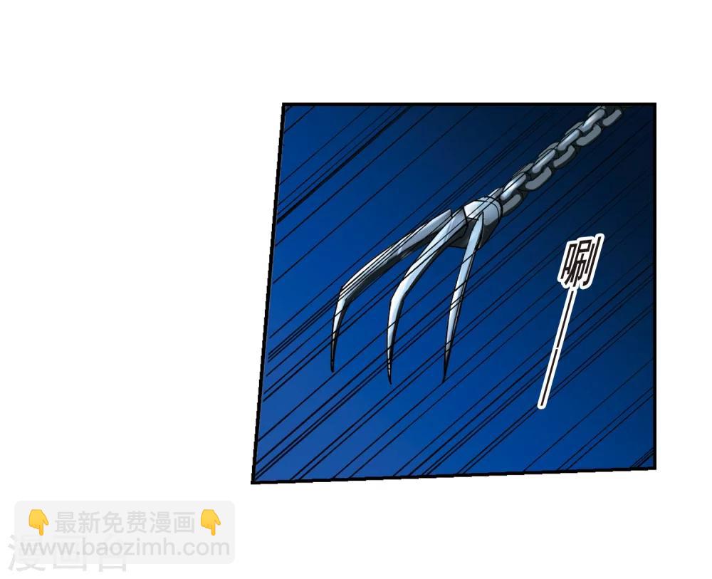第204话 月见的决意111