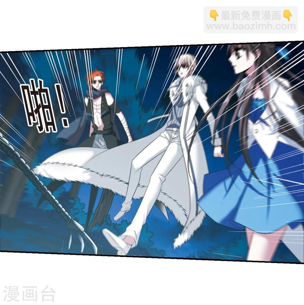 第204话 月见的决意112