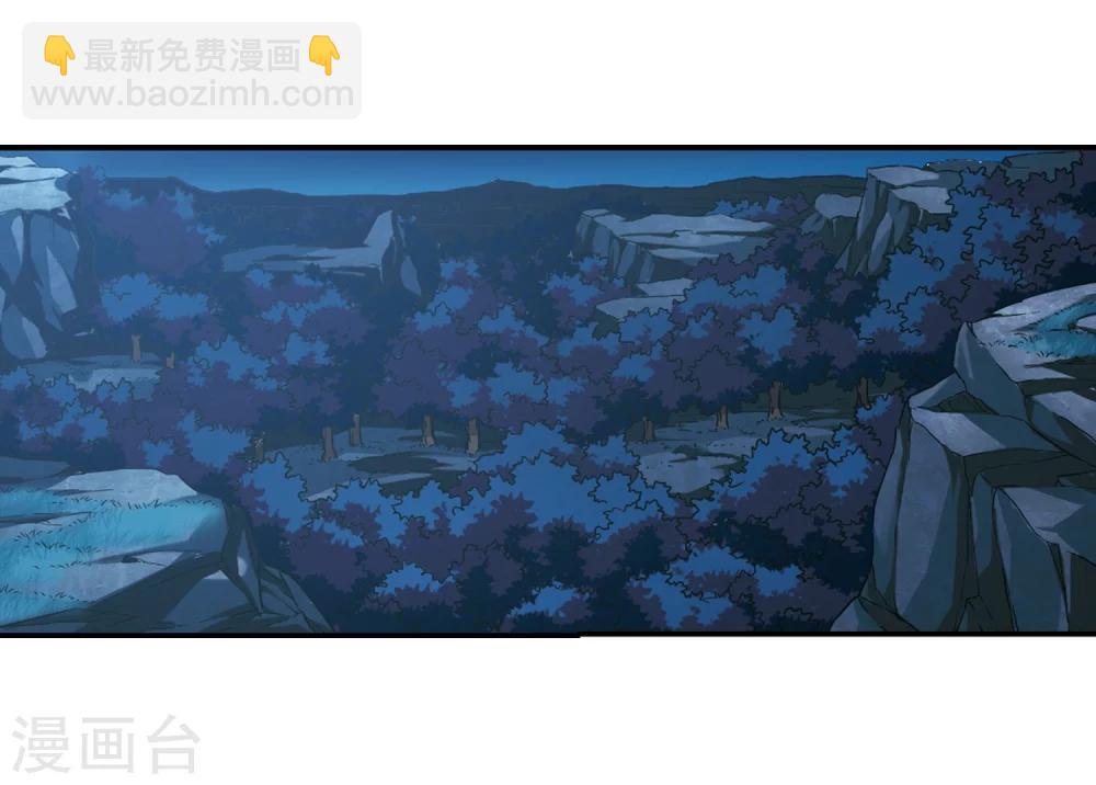 第204话 月见的决意12
