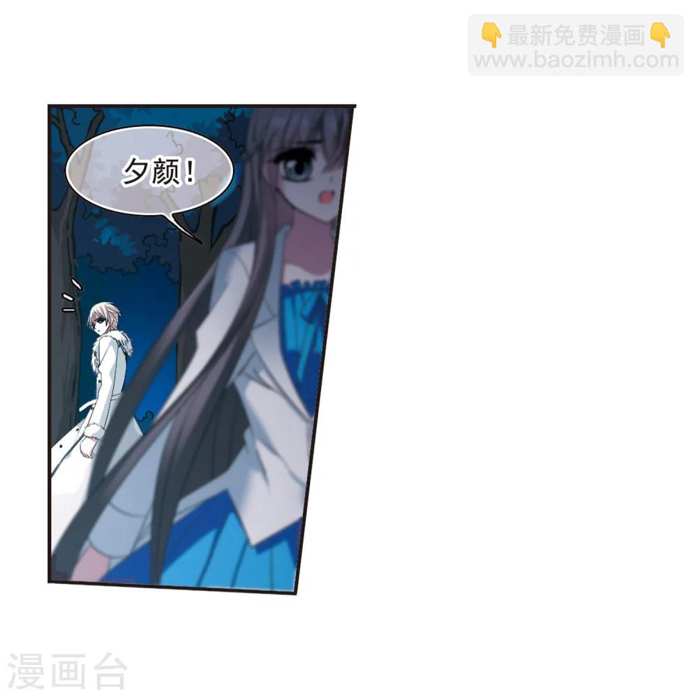 第204话 月见的决意122