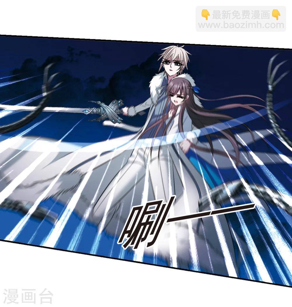 第204话 月见的决意125