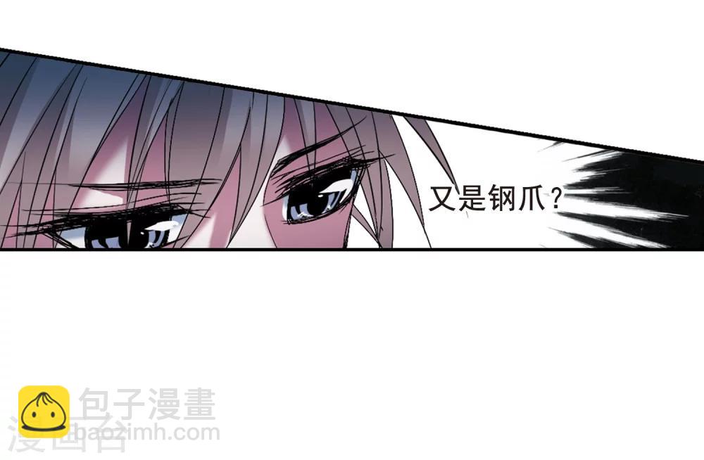 第204话 月见的决意126