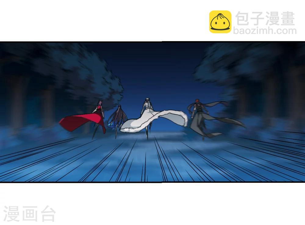 第204话 月见的决意13