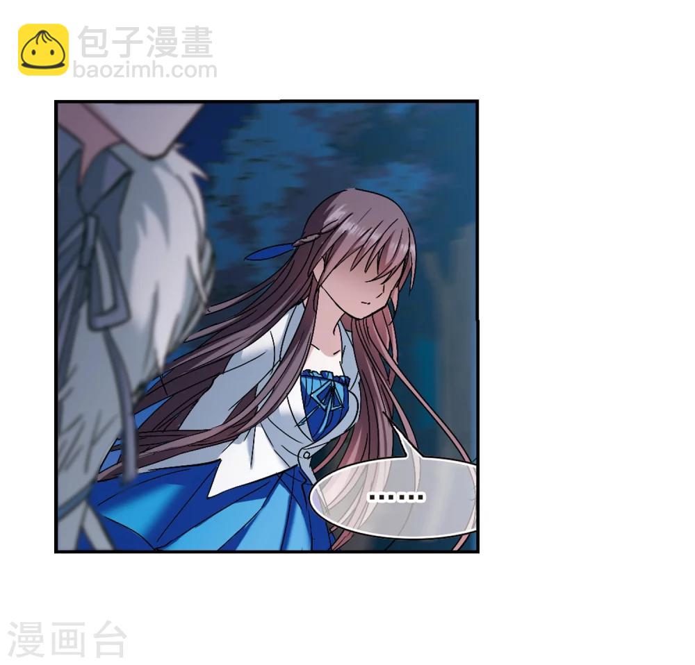 第204话 月见的决意17
