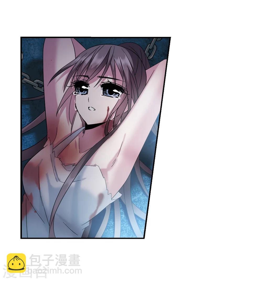 第206话 月见的决意315