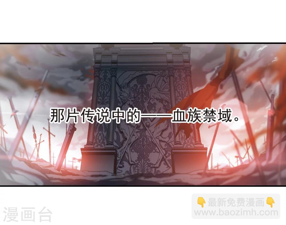 第206话 月见的决意320