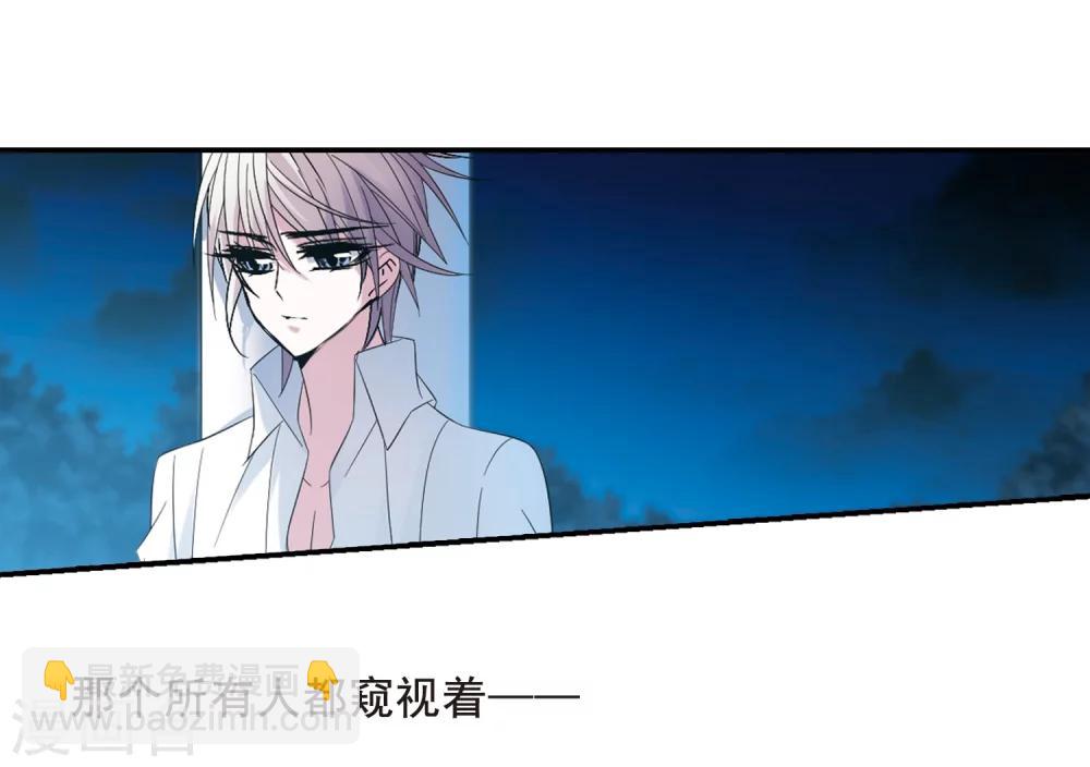 第206话 月见的决意321