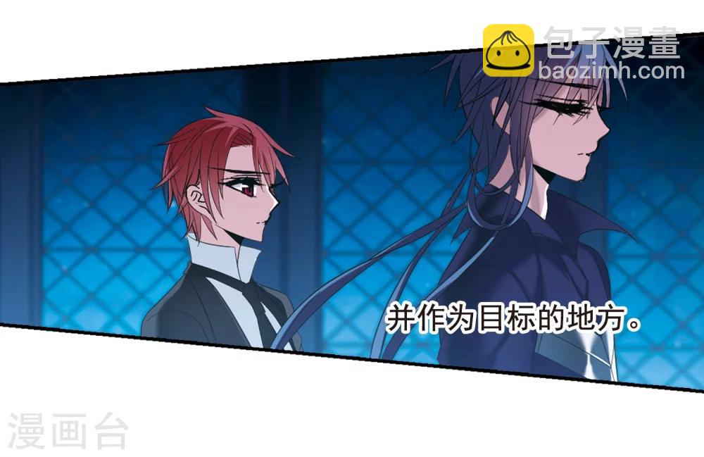 第206话 月见的决意322