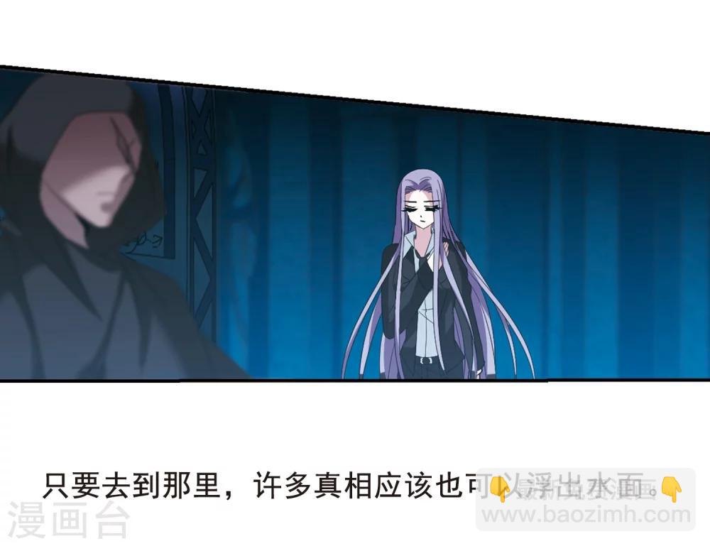 第206话 月见的决意323