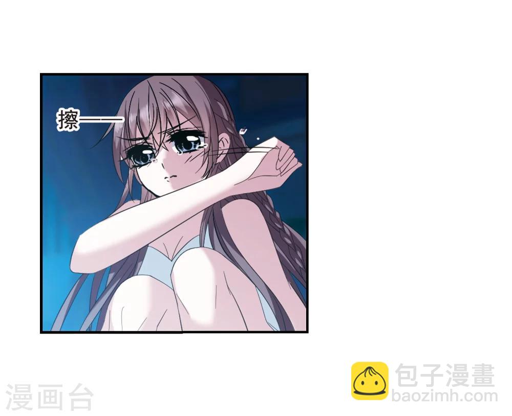 第206话 月见的决意325