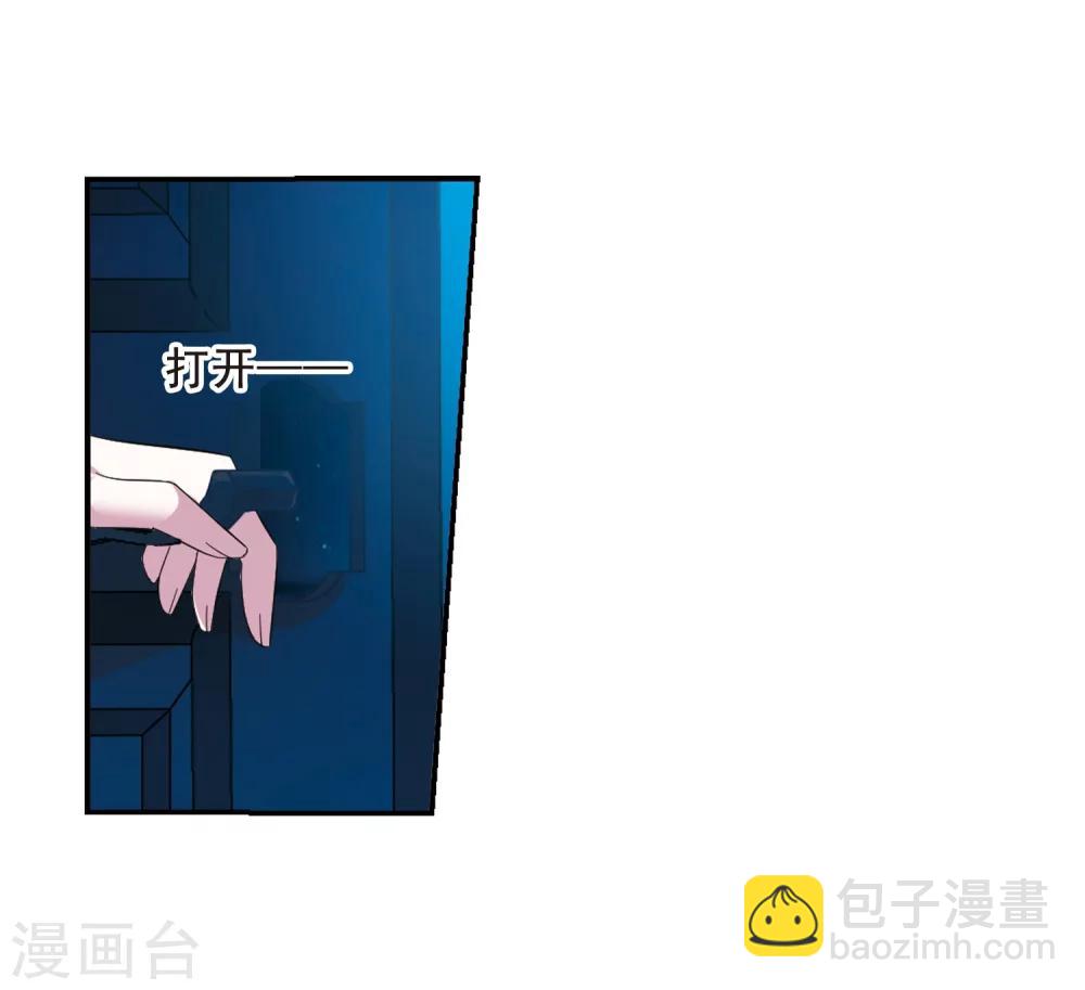 第206话 月见的决意327