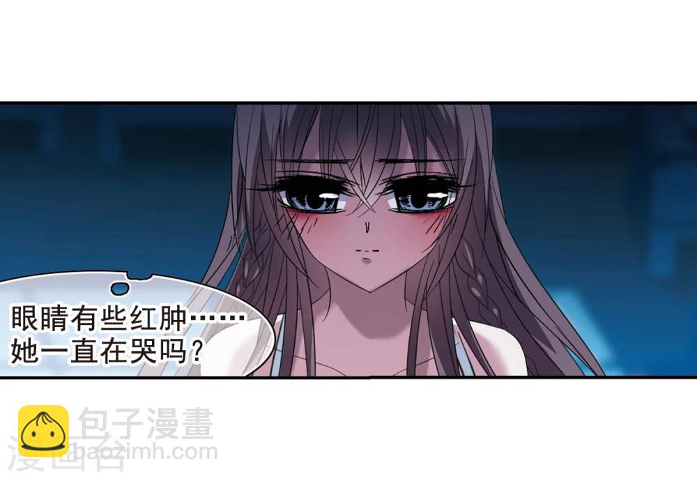 第206话 月见的决意330