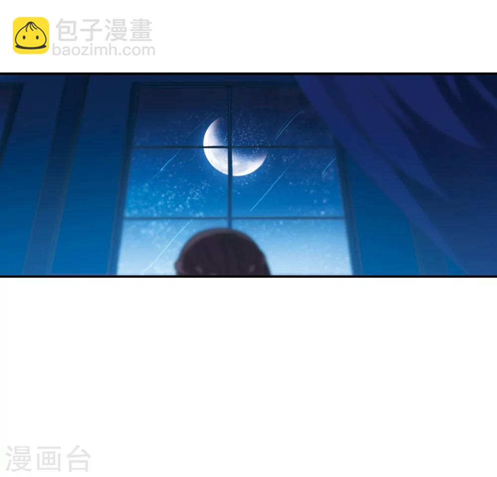 第206话 月见的决意34