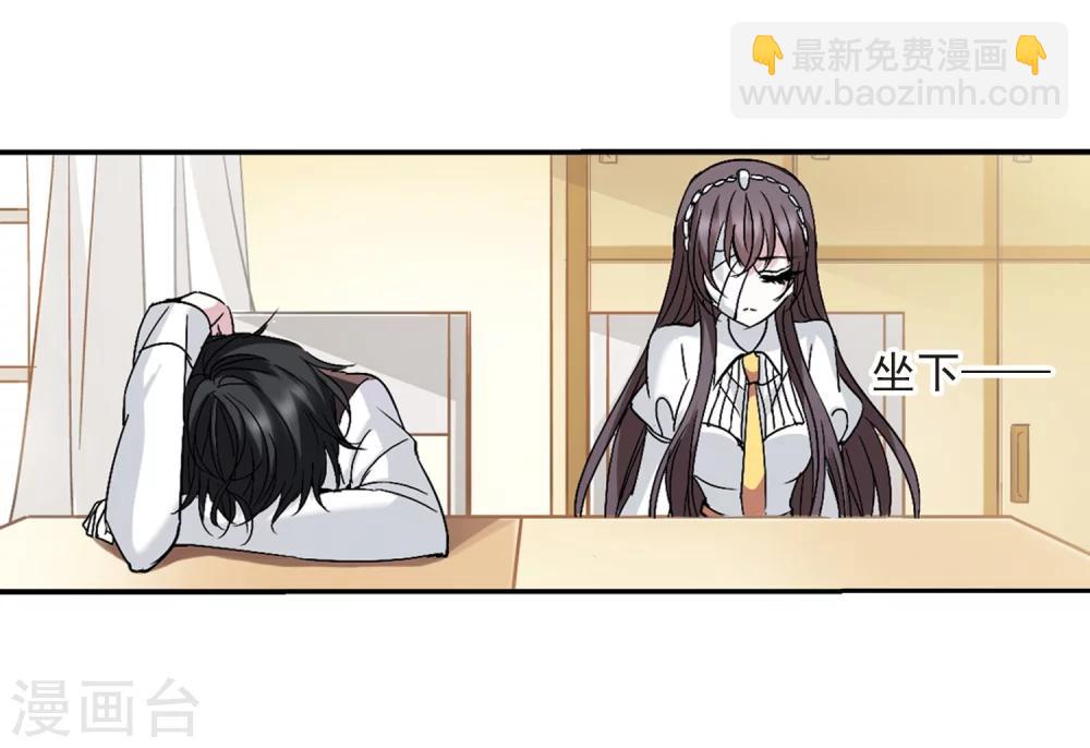 第207话 闵星岩(1)118