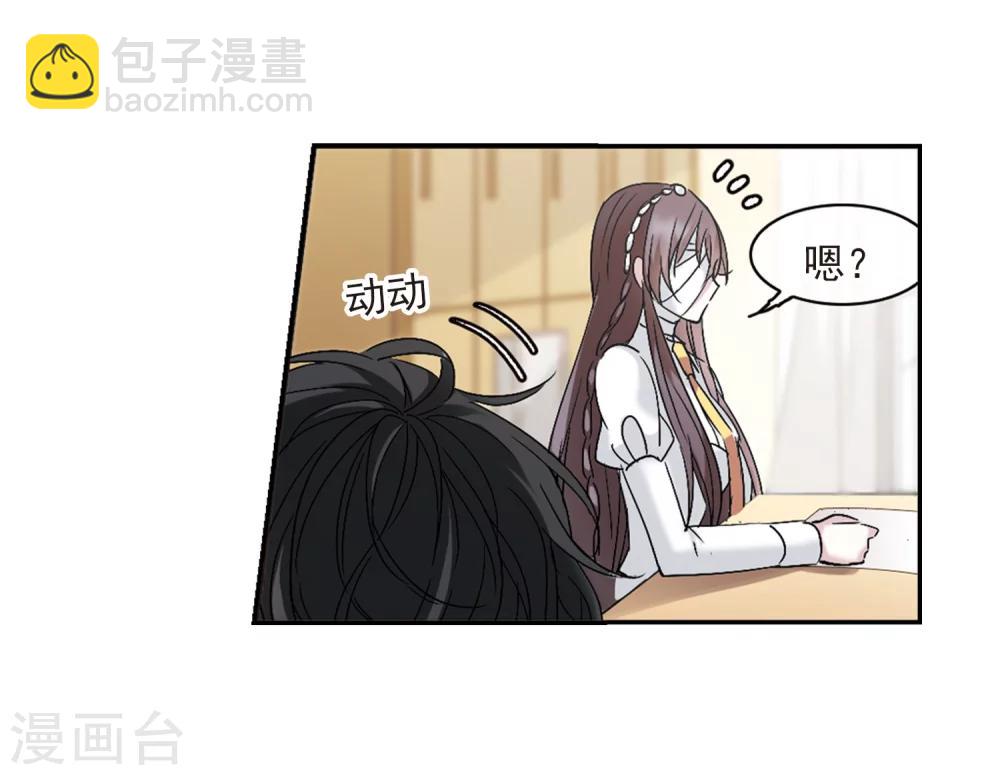 第207话 闵星岩(1)123