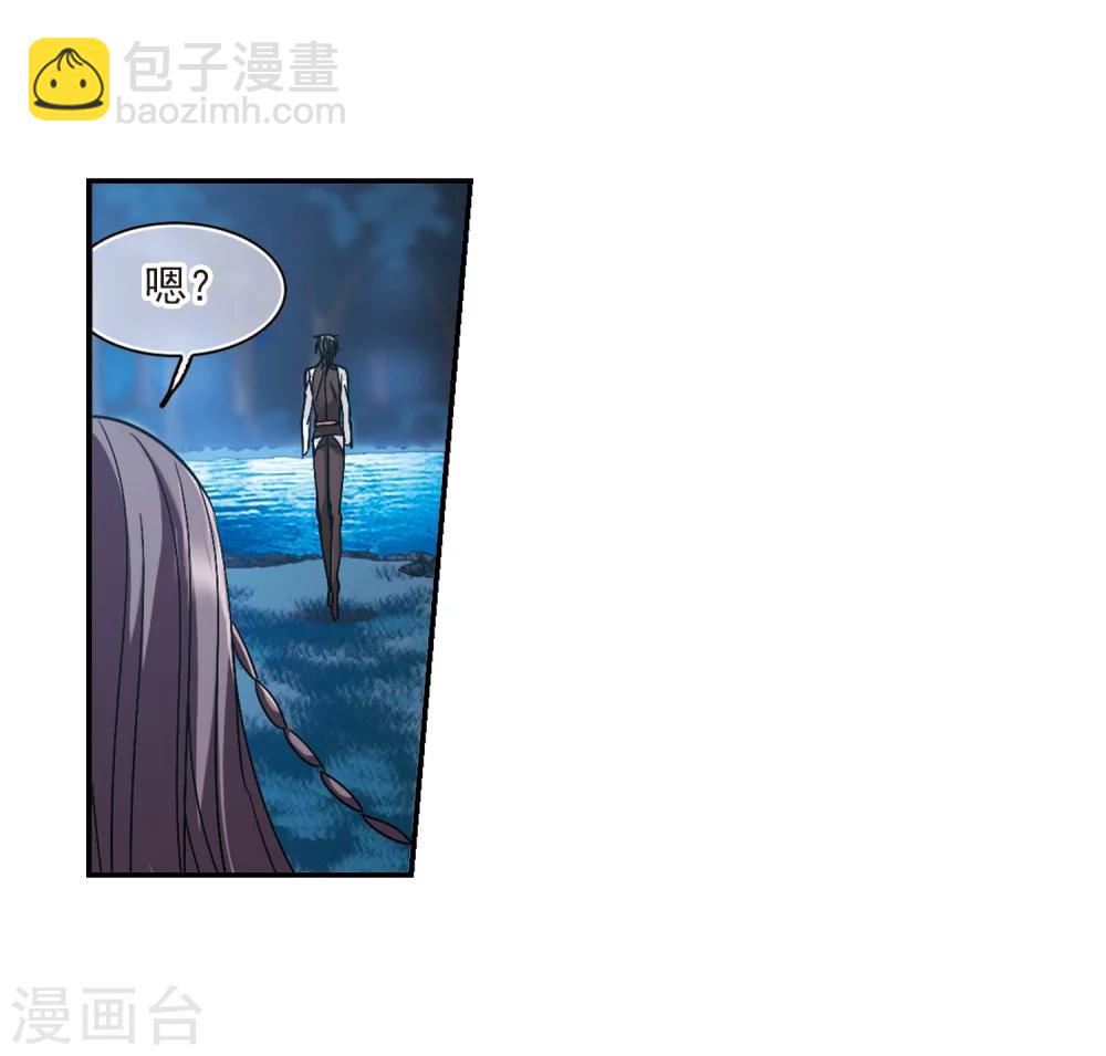 第208话 闵星岩(1)218