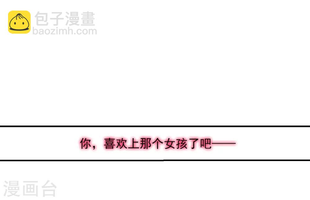 第209话 闵星岩(1)318
