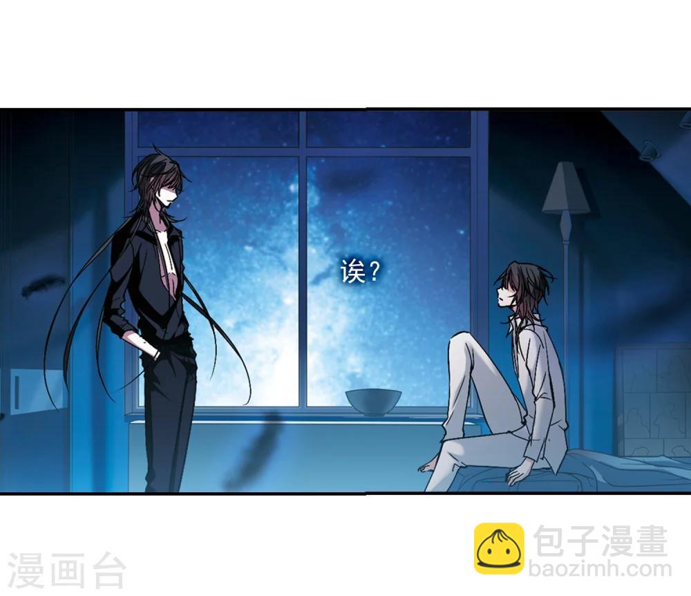 第209话 闵星岩(1)319
