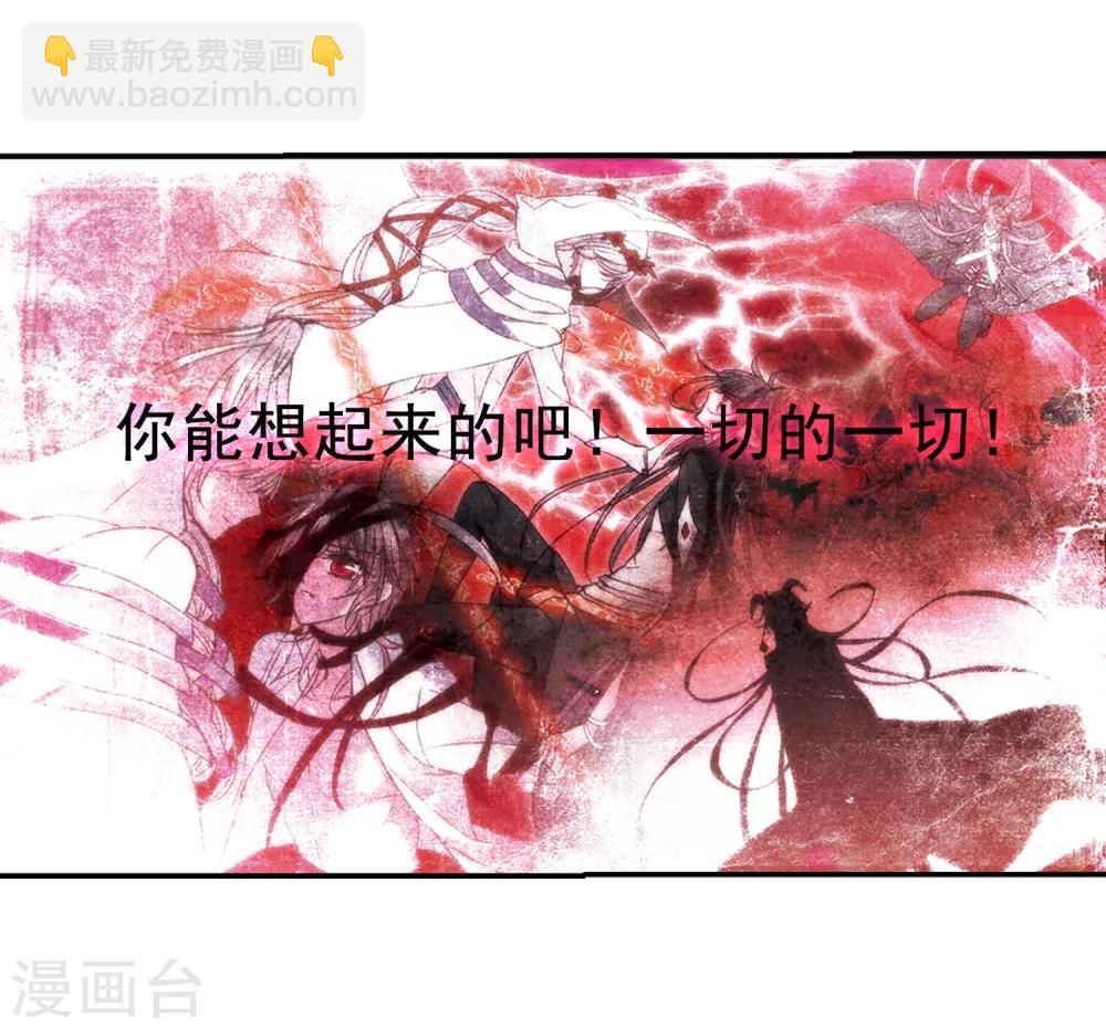 第209话 闵星岩(1)328