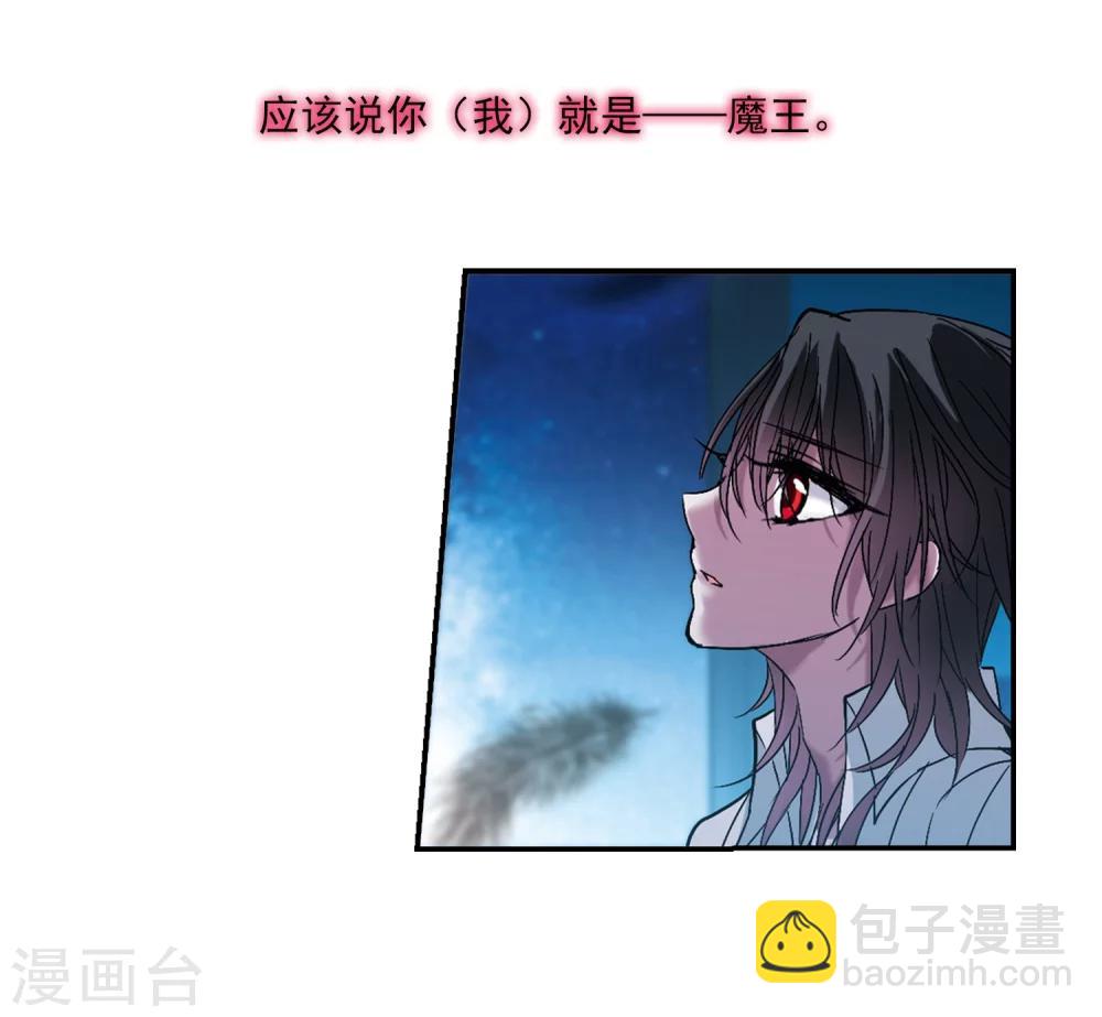 第209话 闵星岩(1)332