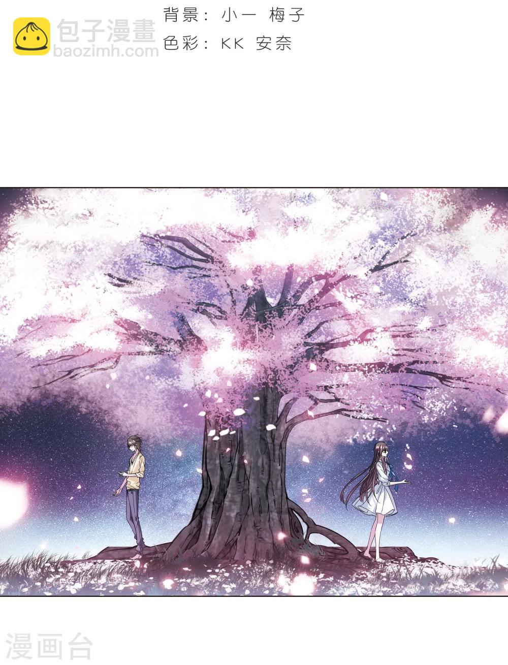 第210话 闵星岩(2)11