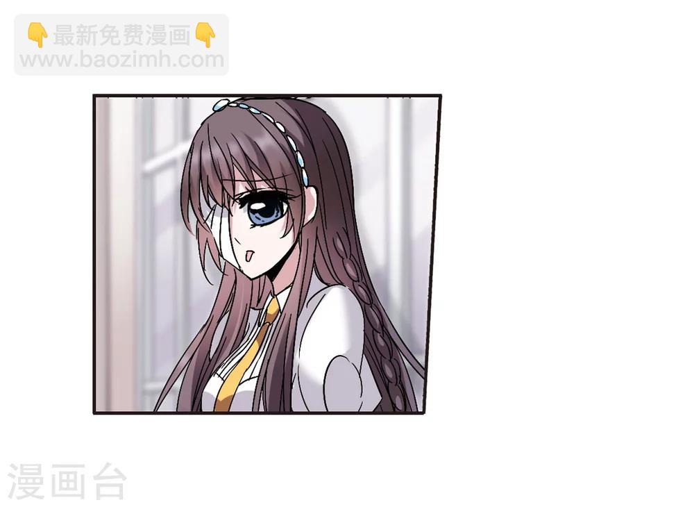 第210话 闵星岩(2)110