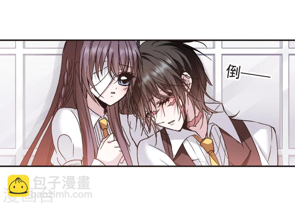 第210话 闵星岩(2)119