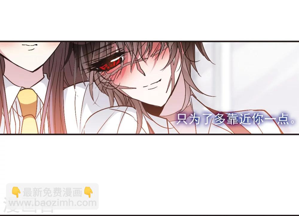 第210话 闵星岩(2)120