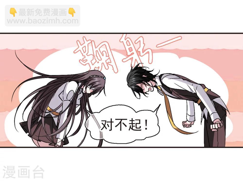第210话 闵星岩(2)123