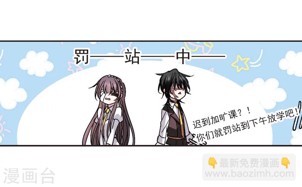 第210话 闵星岩(2)19