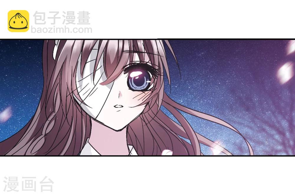 第211话 闵星岩(2)24