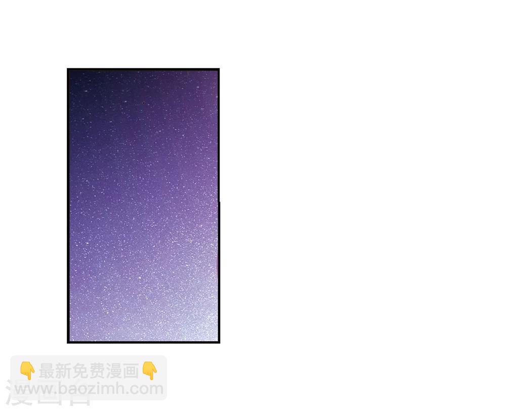 第211话 闵星岩(2)25