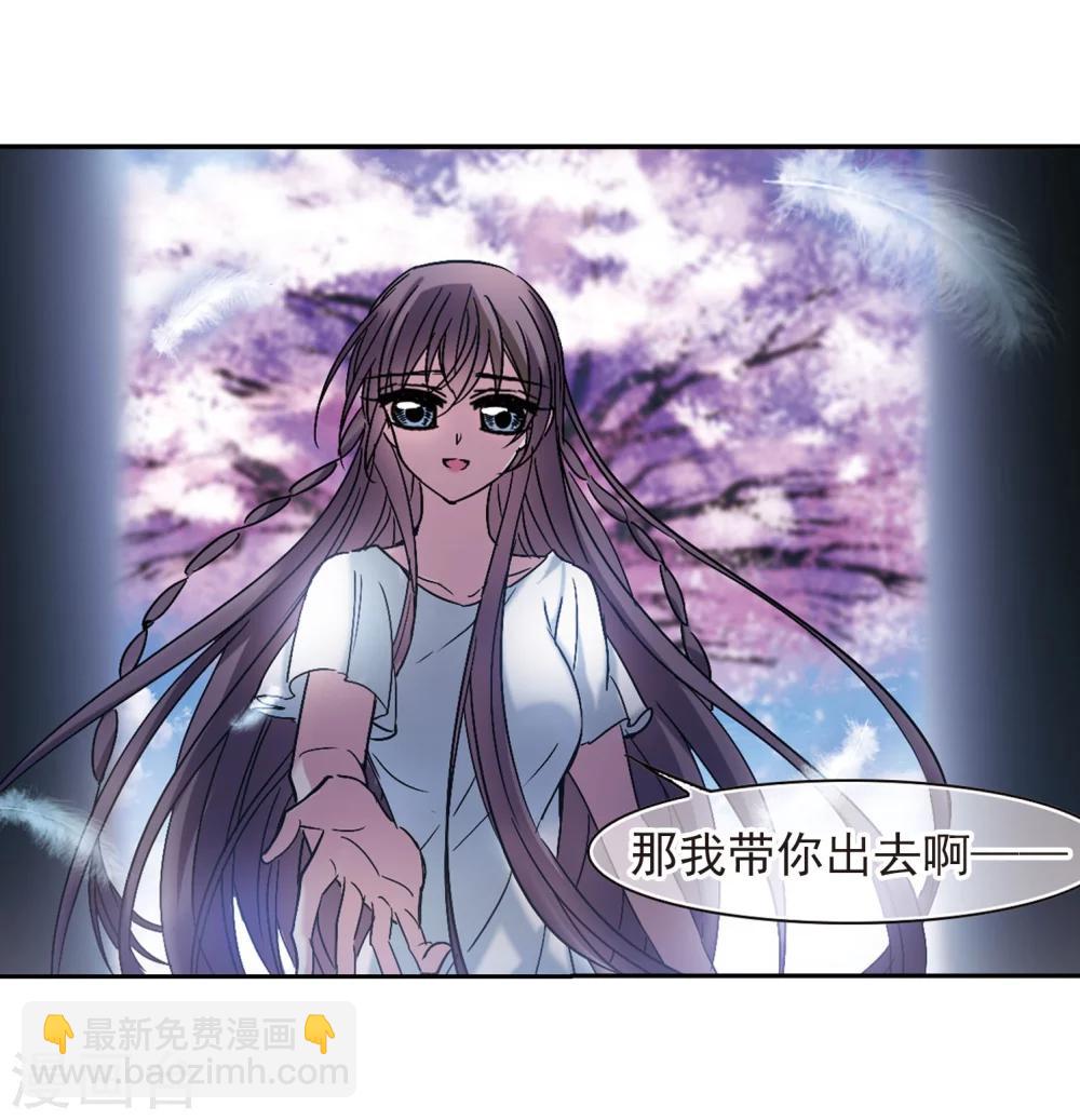 第212话 闵星岩(2)312
