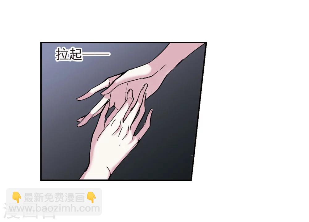 第212话 闵星岩(2)313