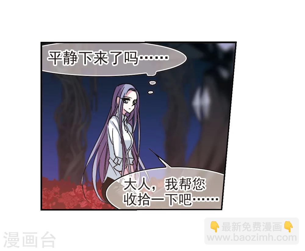 第212话 闵星岩(2)318