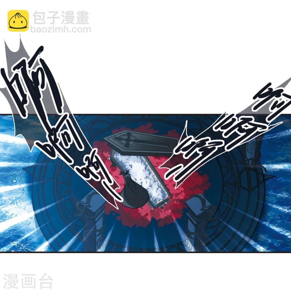 第212话 闵星岩(2)32