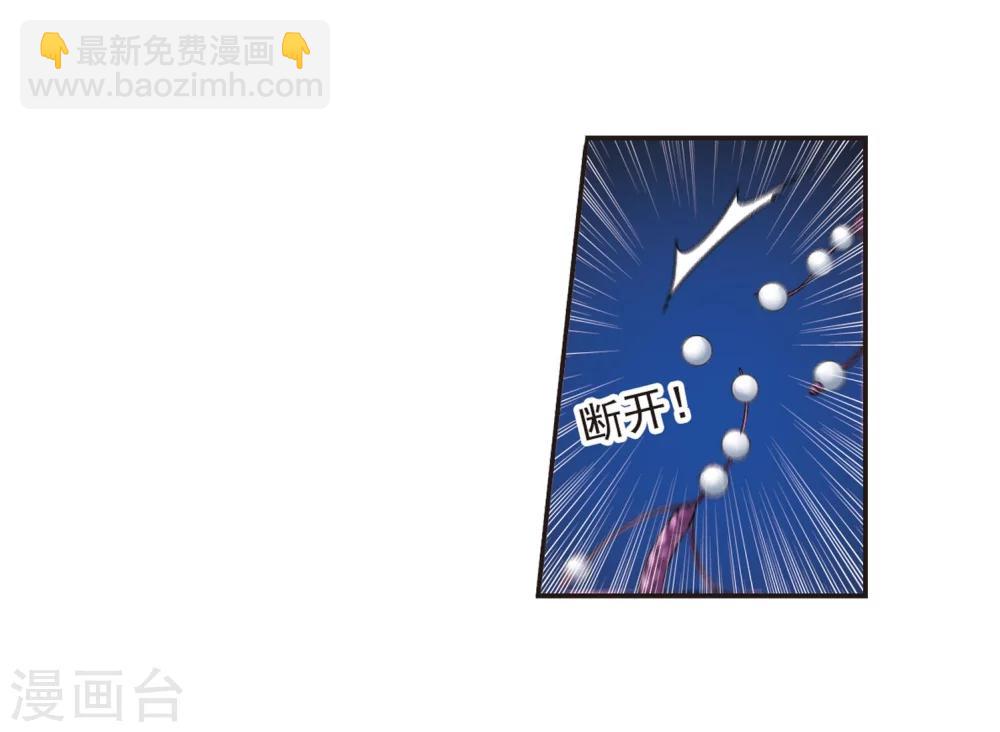第212话 闵星岩(2)334