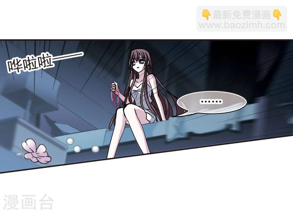 第212话 闵星岩(2)335