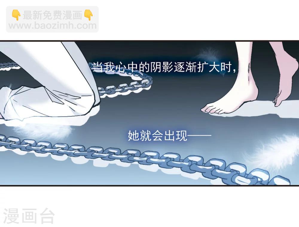 第212话 闵星岩(2)39
