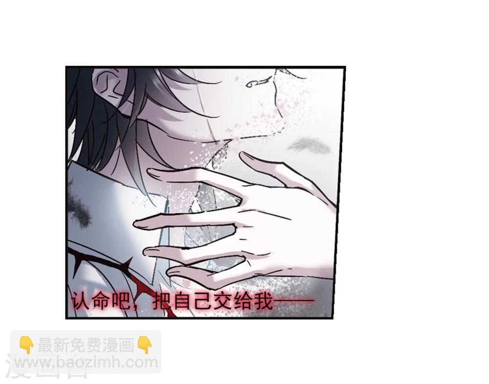 第213话 魔王觉醒116